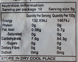 Serpihan Haw Bunga Matahari 90g