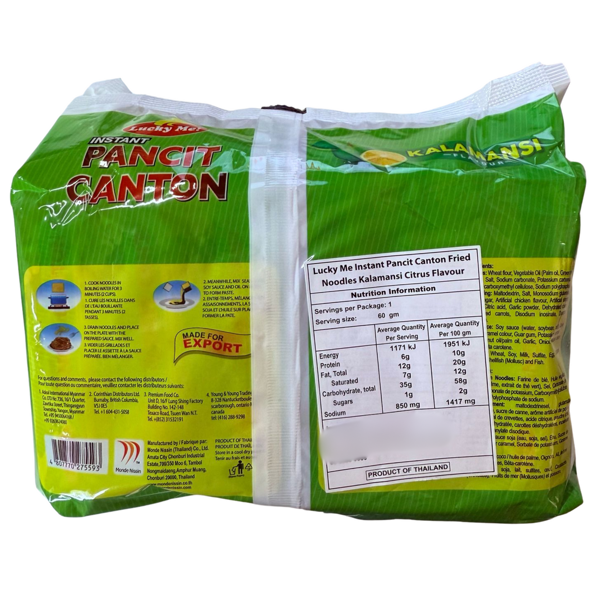 Lucky Me! Instant Pancit Canton Fried Noodles Kalamansi Citrus Flavour 60g
