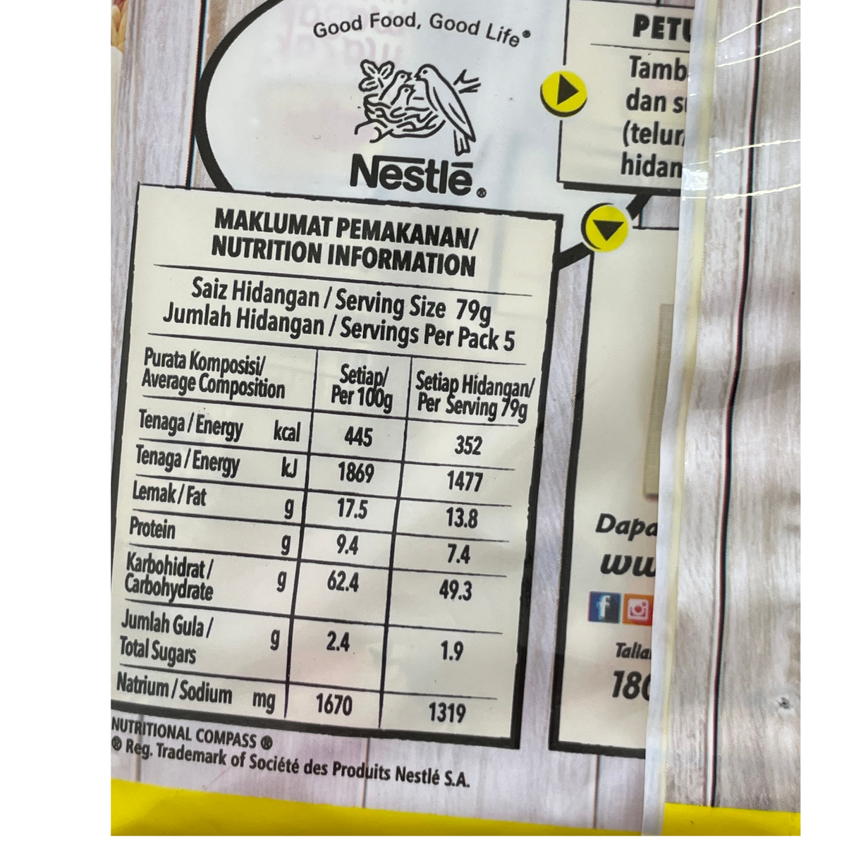 Maggi Mi Goreng Kari Noodles (5 Pack) 395g