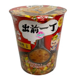 Nissin Cup Noodle Sesame Oil Flavour 71g