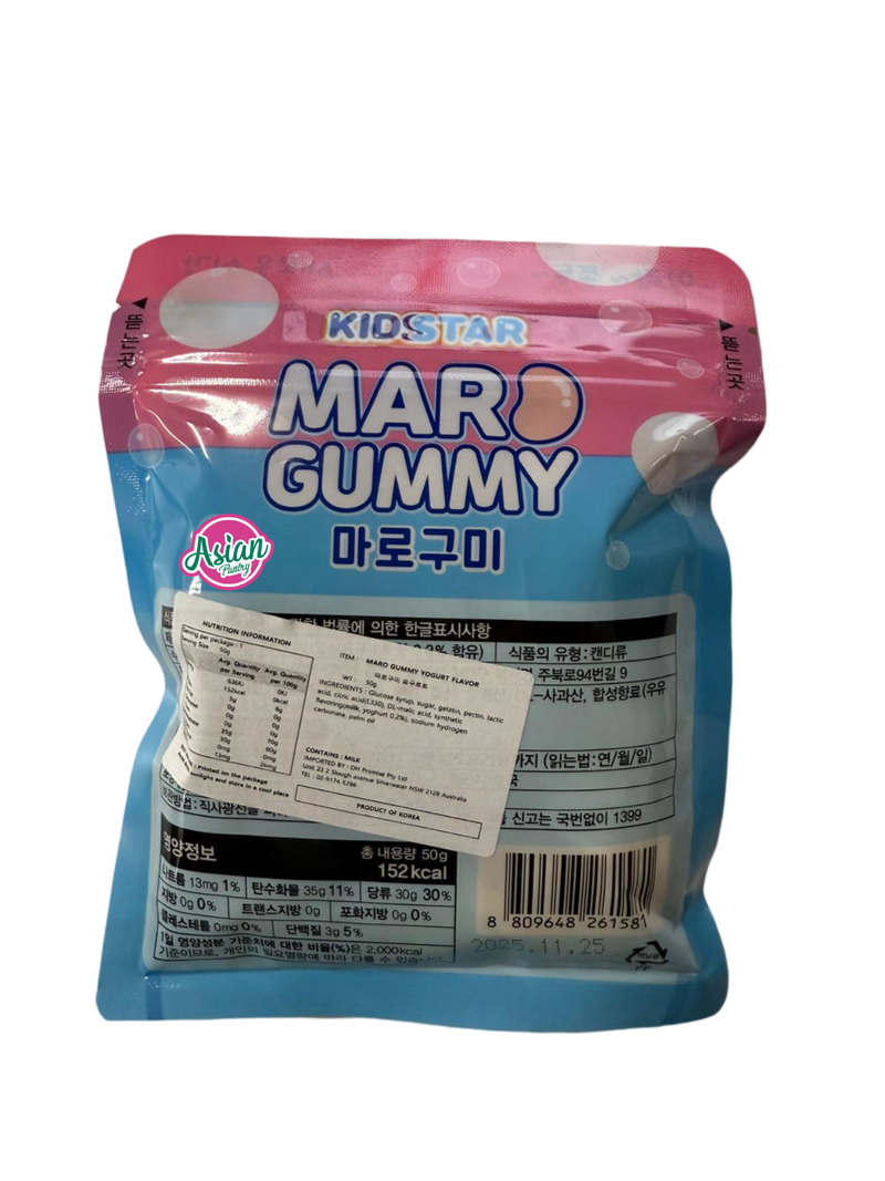 Kidstar Maro Gummy Yoghurt Flavour 50g