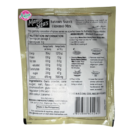 Mama Sita's Savoury Sauce (Adobo) Mix 50g