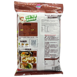 Haidilao Yunnan Mushroom Hotpot Soup Base 135g