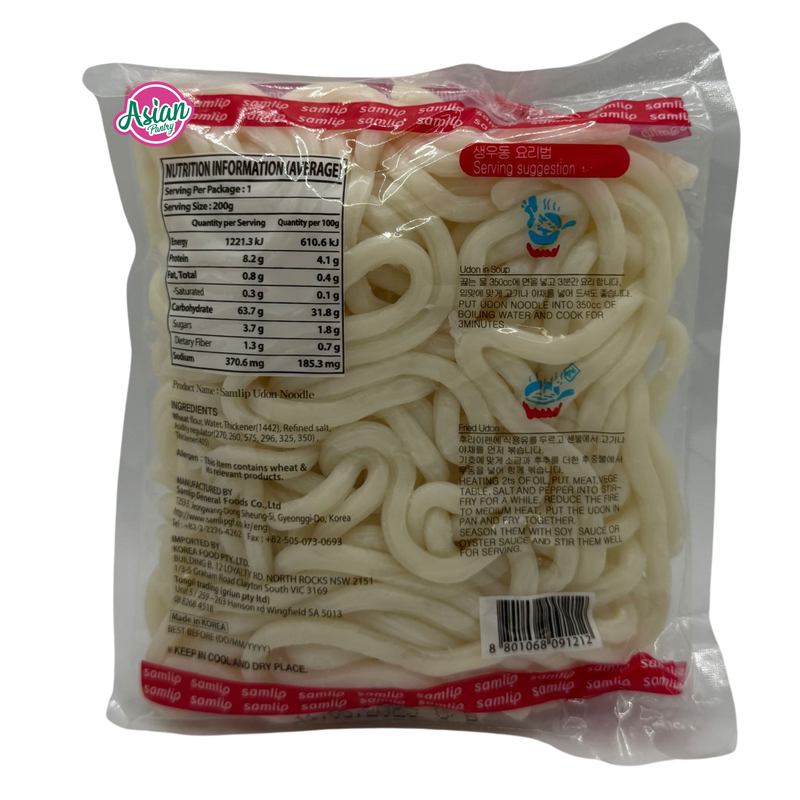 SamLip Fresh Udon 200g