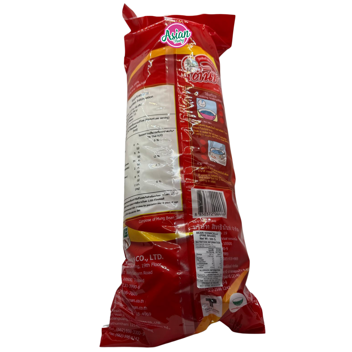 Pinetree Bean Vermicelli 500g