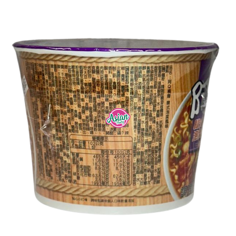 Uni-President Instant Cup Noodles (Kimchi Flavour) 102g
