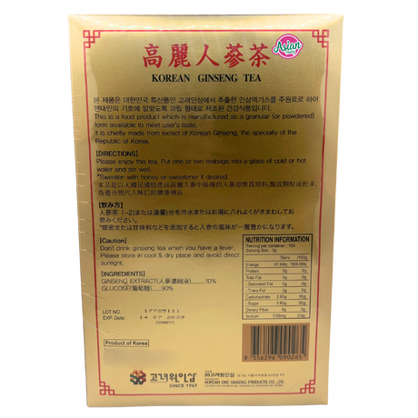 InSam Korean Ginseng Tea GOLD 100pcs 300g