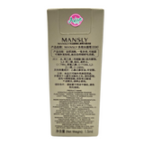 Mansly Waterproof Brush & Dip No.M-489 #03