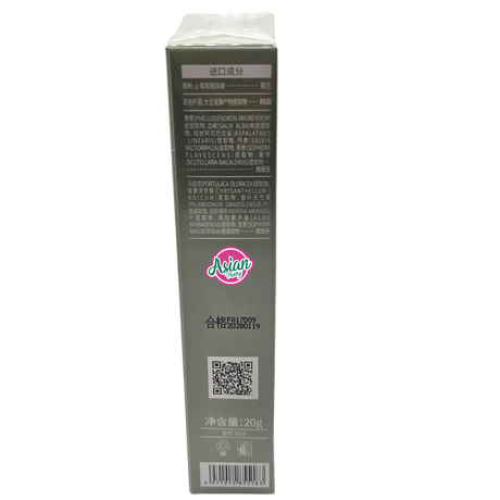 Josur Anti-Acne Cream