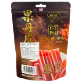 Yida Hawthorn Roll 140g