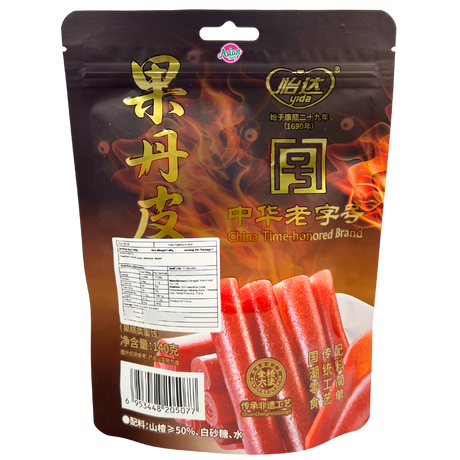 Yida Hawthorn Roll 140g