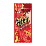 Ozzy Super Sour Strip Jelly Strawberry 40g