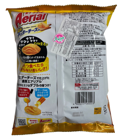 YBC Aerial Corn Rich Cheddar Cheese Snack  70g