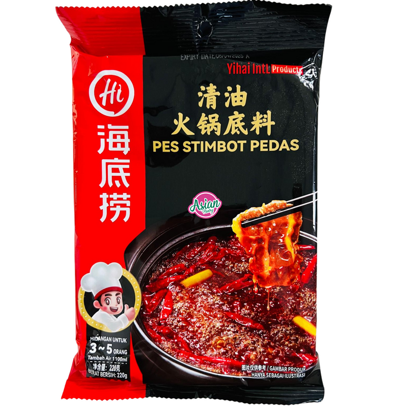 Hai Spicy Soup Base for Hot Pot 220g