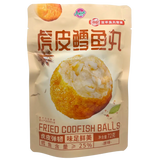 Haixin Fried Codfish Balls (Original Flavour) 72g