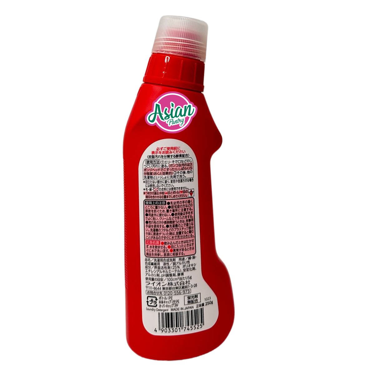 LION Top Precare 衣领袖口去渍剂 250ml