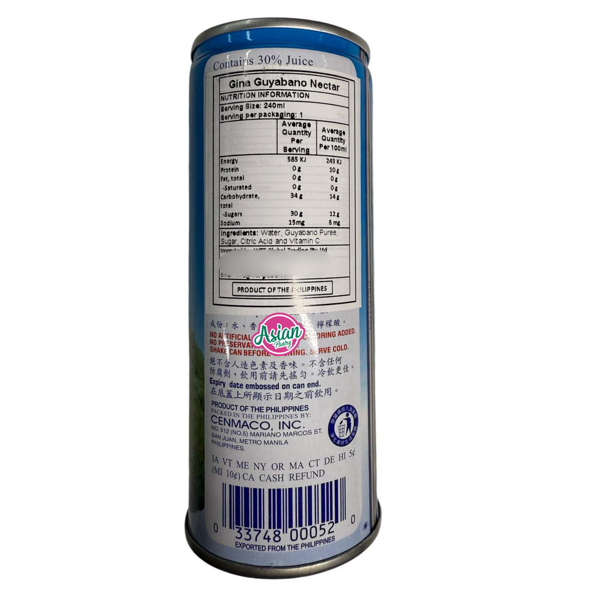 Gina Guyabano Nectar Juice 240ml