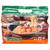 Oriental Kopi Authentic Soup Pan Mee Flavour 130g