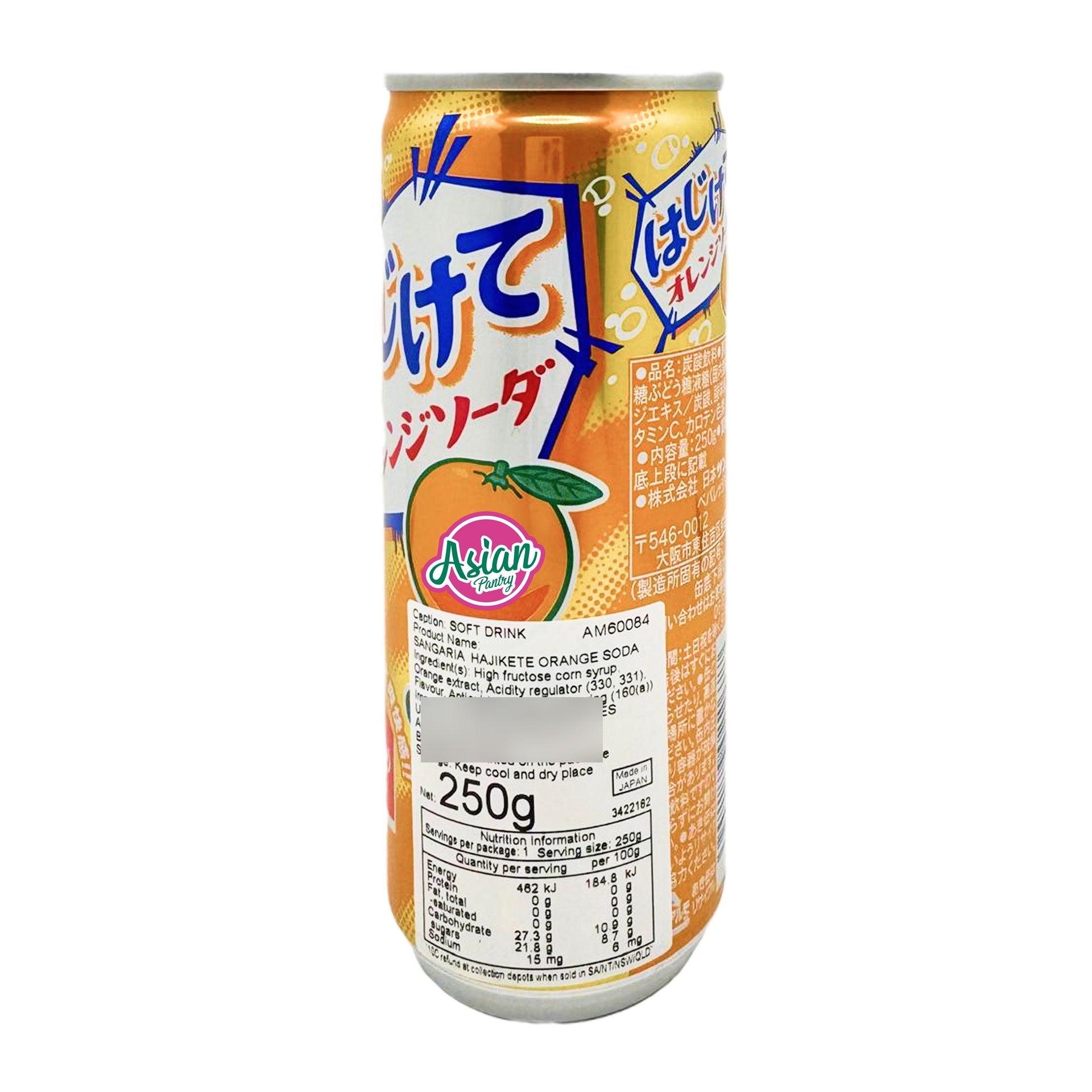 Sangaria Hajikete Orange Soda Can 250ml – Asian Pantry