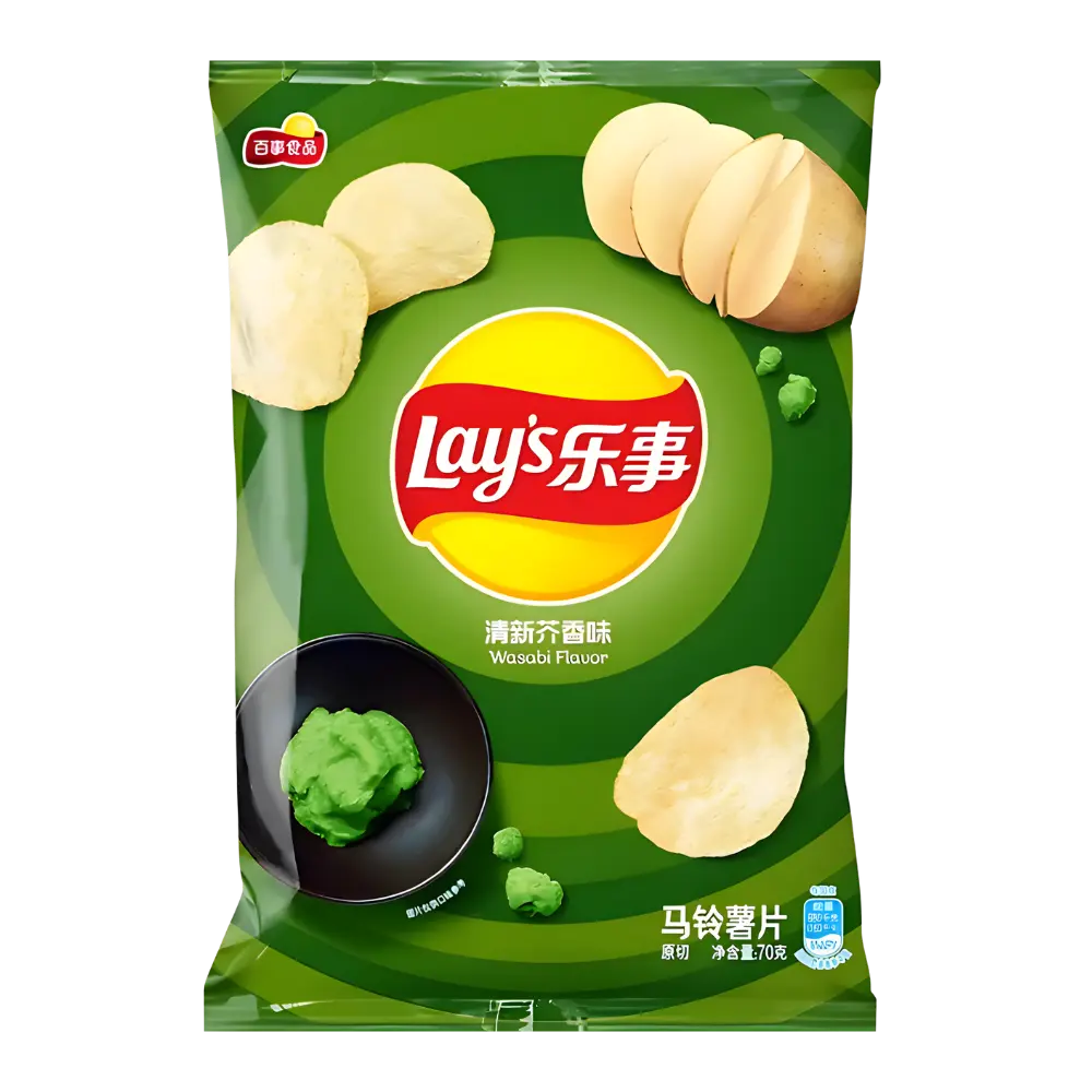 Lay's Wasabi Flavour Chips 70g