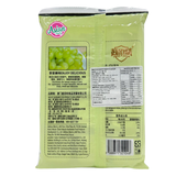 Super Flavor Mochi Dessert - Grape 180g
