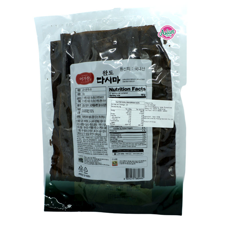 Kwangcheonkim Dried Kelp KOMBU 80g