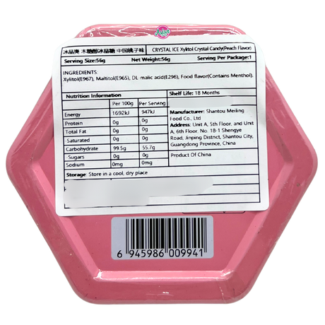 Ice Crystal Xylitol Crystal Candy (Peach Flavour) 56g