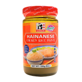Lin Lin Hainanese Chicken Rice Paste 227g