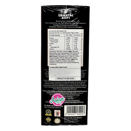 Oriental Kopi White Coffee (Charcoal Roasted) 400g