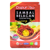 Dapur Ibu Sambal Belacan Shrimp Paste 100g