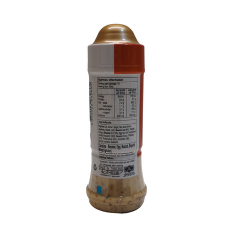 Kewpie Roasted Sesame Dressing 210ml Back