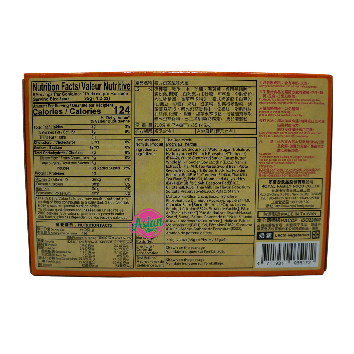Royal Family Thai Tea Mochi 210g Back