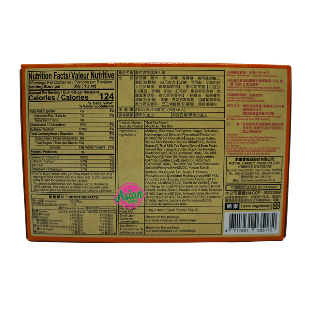 Royal Family Thai Tea Mochi 210g Back