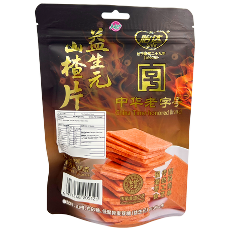 Yida Hawthorn Slices 105g