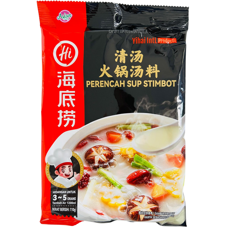 Hai Broth Flavour Hot Pot Seasoning 110g