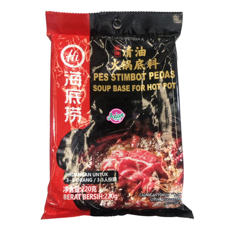 Hai Spicy Soup Base for Hot Pot 220g