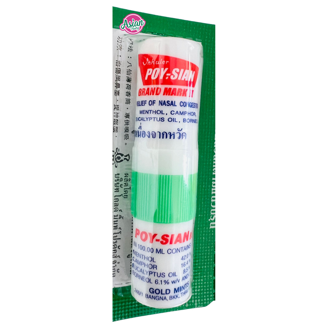 Poy sian Mark II Menthol Aromatherapy Nasal Inhaler – Asian Pantry