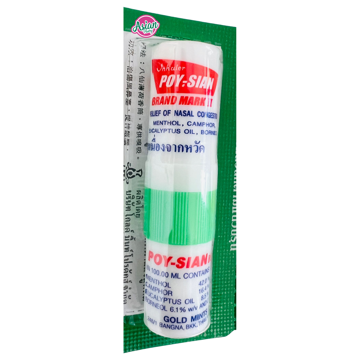Poy-Sian Minty Nasal Inhaler & Applicator
