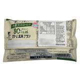 Asahi Cream Brown Rice Blanc 80KCAL Matcha 60g