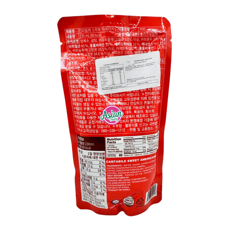 Cantabile Sweet Americano Ade 230ml