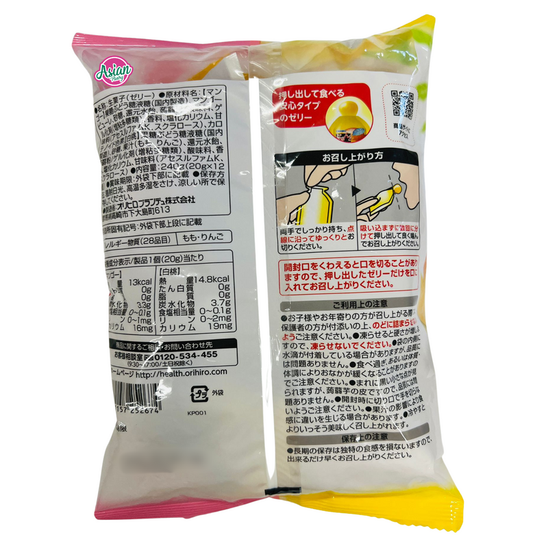 Orihiro Konjac Jelly Mango & White Peach 12P 240g