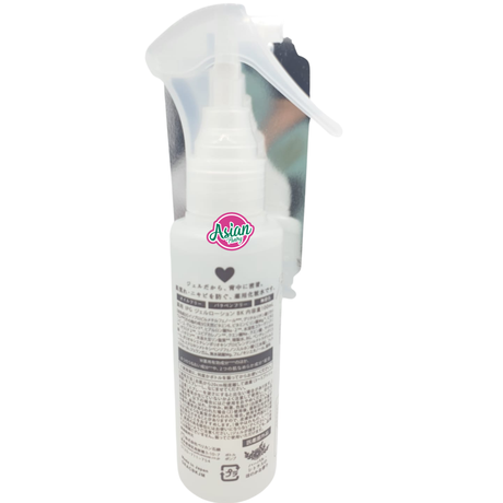 Pelican Back Acne Spray 100ml