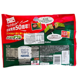 Nestle KitKat Double Sweetness Matcha & Original 113g