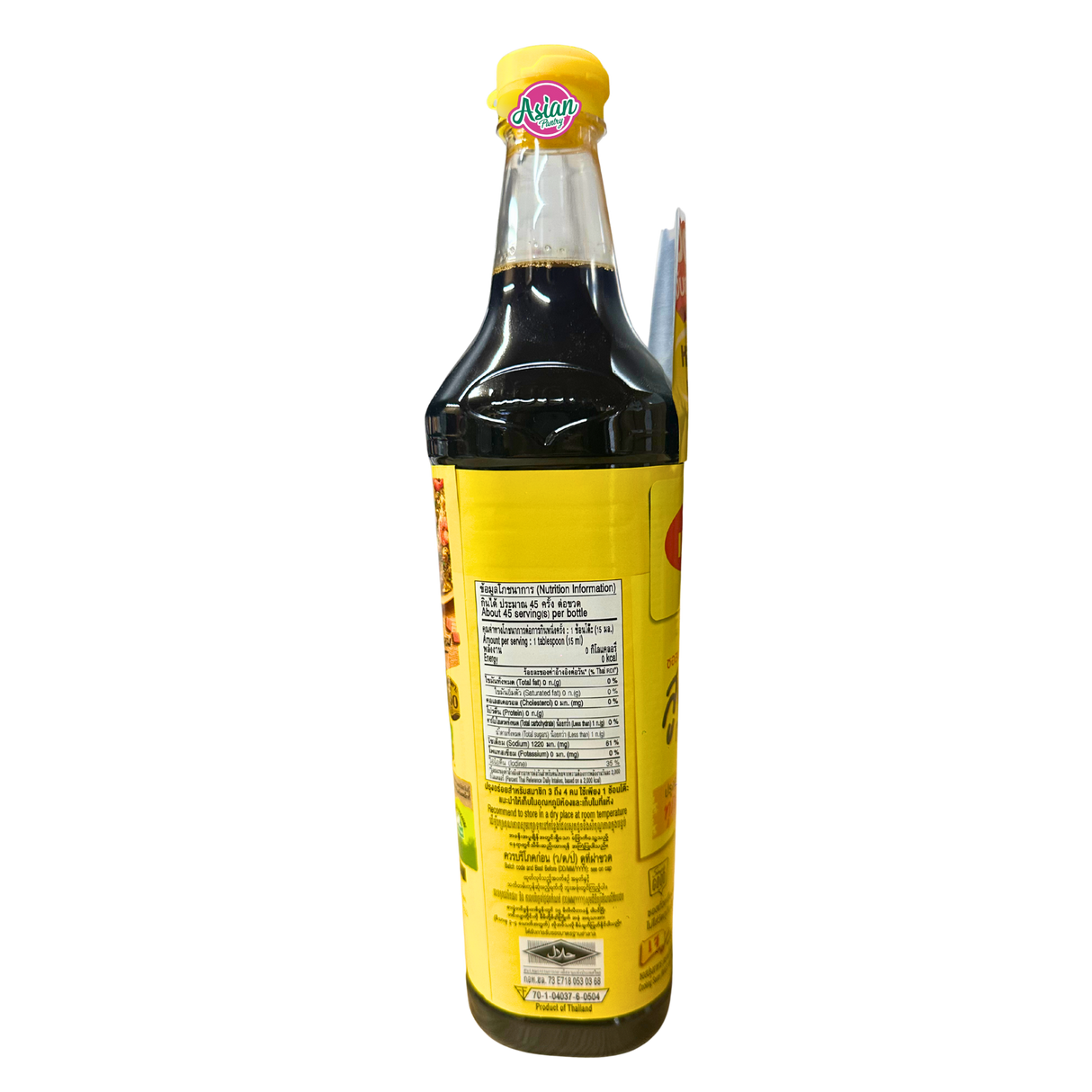 Sos Perencah Masak Maggi 680ml