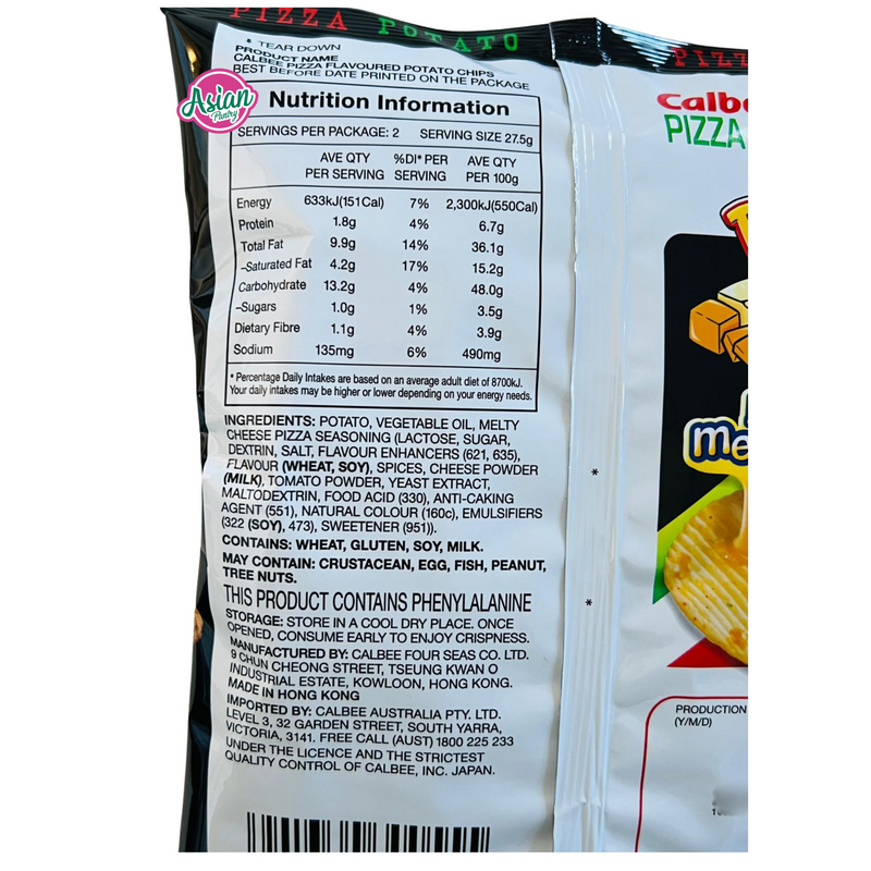 Calbee Potato Chips Pizza Melty Cheese  55g