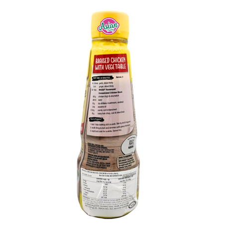 Maggi Concentrated Chicken Stock 250g