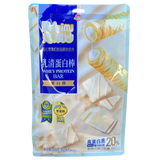 Beqimi Whey Protein Bar 258g