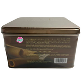 Wing Wah Cookies Telur Gulung Tin 450g