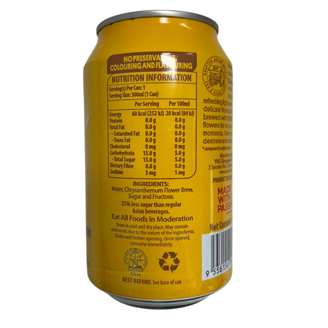 Yeo's Chrysanthemum Tea 300ml