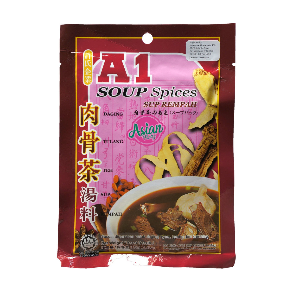 A1 Bak Kut Teh Soup Spices 35g